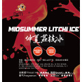Alibaba Puff Distributors Vape MidSummer Litchi Ice Flavored Vape Supplier
